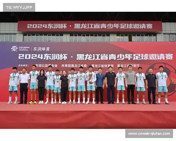 华东教练员推动百校曲棍球普及工程助力青少年体育发展 华东教练员推动百校曲棍球普及工程助力青少年体育发展