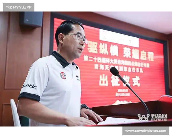 环青赛亚洲车手萨法扎德捧回保蓝衫 青海天佑德再续本土荣耀 环青赛亚洲车手萨法扎德捧回保蓝衫 青海天佑德再续本土荣耀