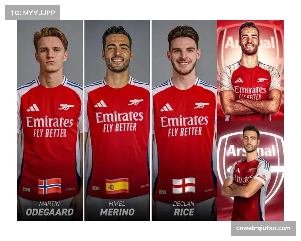 阿森纳梅里诺脚骨手术恢复期,三到五个月缺阵影响轮换深度